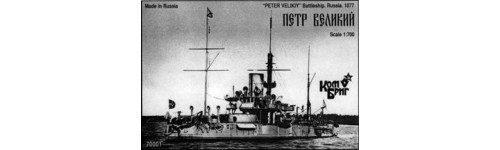 Russian Navy 1860-1917